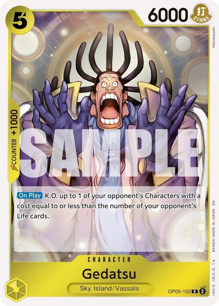 Gedatsu (Reprint)